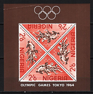 Нигерия, 1964, Олимпиада, Токио. блок
